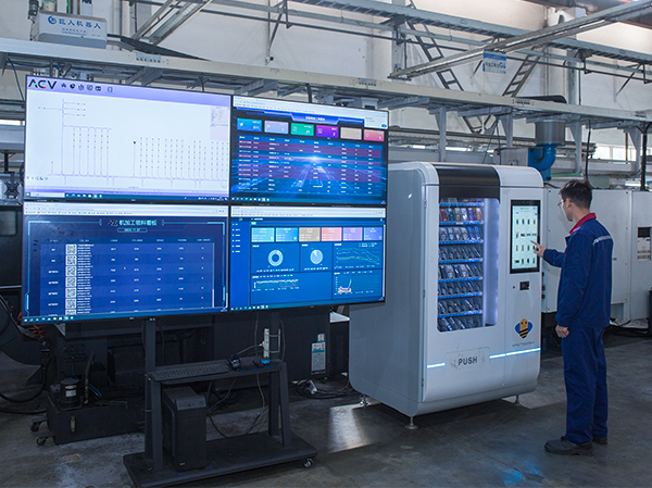 Jiangsu Nanyang Chukyo Technology Co, Ltd.