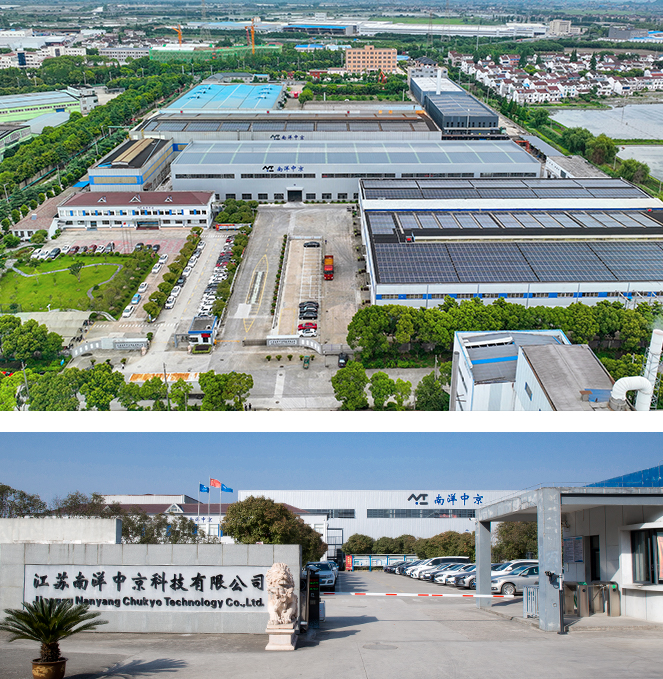 Jiangsu Nanyang Chukyo Technology Co, Ltd.